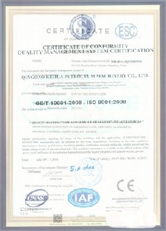潞城智慧导览界面示例